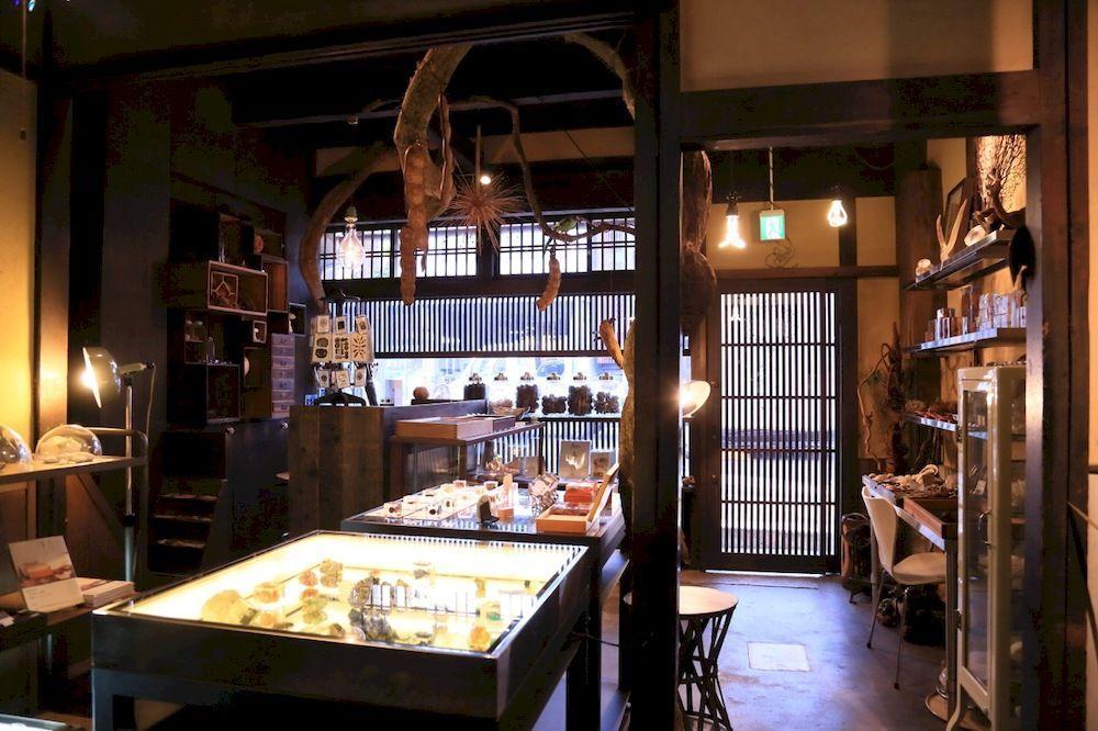 Usaginonedoko Holiday home Kyoto