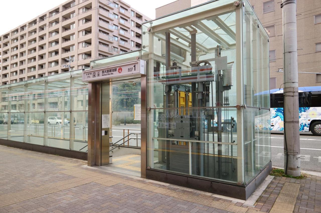 Holiday home Usaginonedoko
